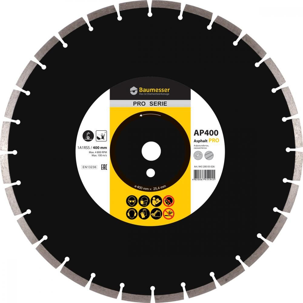Диск алмазний відрізний Baumesser 1A1RSS/C3-H 400x3,8/2,8x10x25,4-28 F4 Asphalt Pro (94320005026)