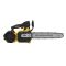 Пилка ланцюгова акумуляторна безщіткова з верхньою рукояткою DeWALT DCMCST635N