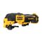Багатофункціональний інструмент акумуляторний безщітковий DeWALT DCS353NT
