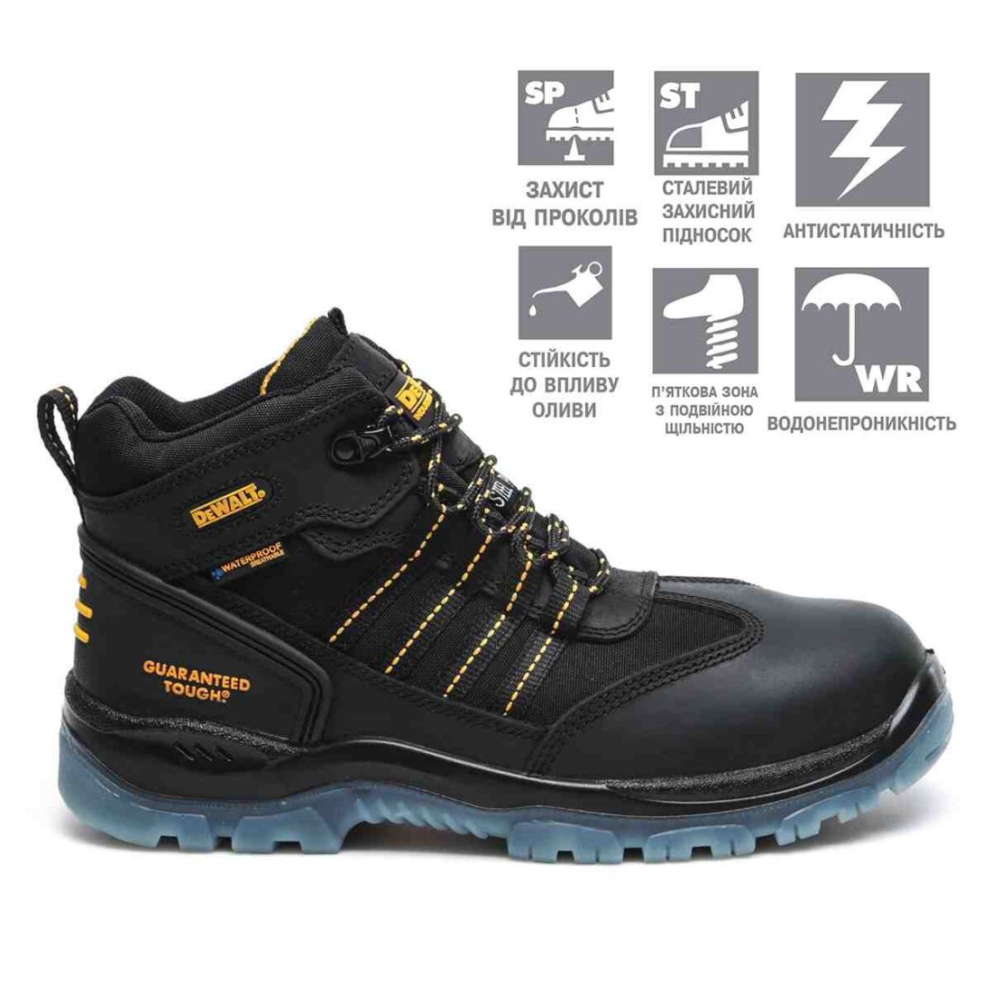 Взуття робоче NICKEL DeWALT DWF50093-132-10
