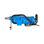 Дриль алмазного свердління EnerSol ECD-255-2