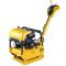 Вібраційна плита реверсна EnerSol EPC-117RL