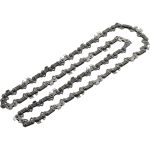 Ланцюг для Bosch AKE 30 (30 см) (F016800256)