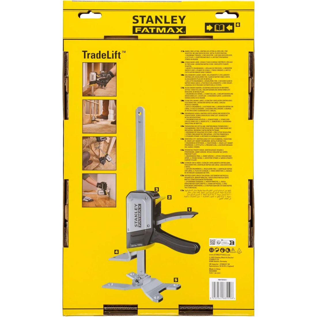 Струбцина розпірна-домкрат FATMAX® TradeLift™ тригерна, максимальна вантажопідйомність 150 кг STANLEY FMHT83550-1
