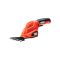 Ножиці акумуляторні BLACK+DECKER GSL200