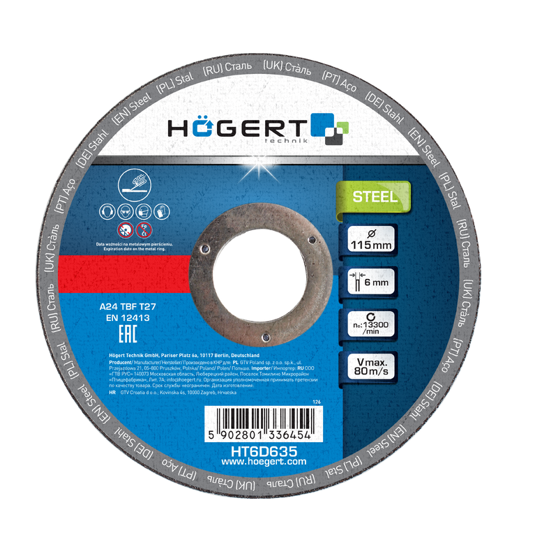 HOEGERT Круги для шліфування металу 115x6,0x22,23 10 шт (HT6D635)