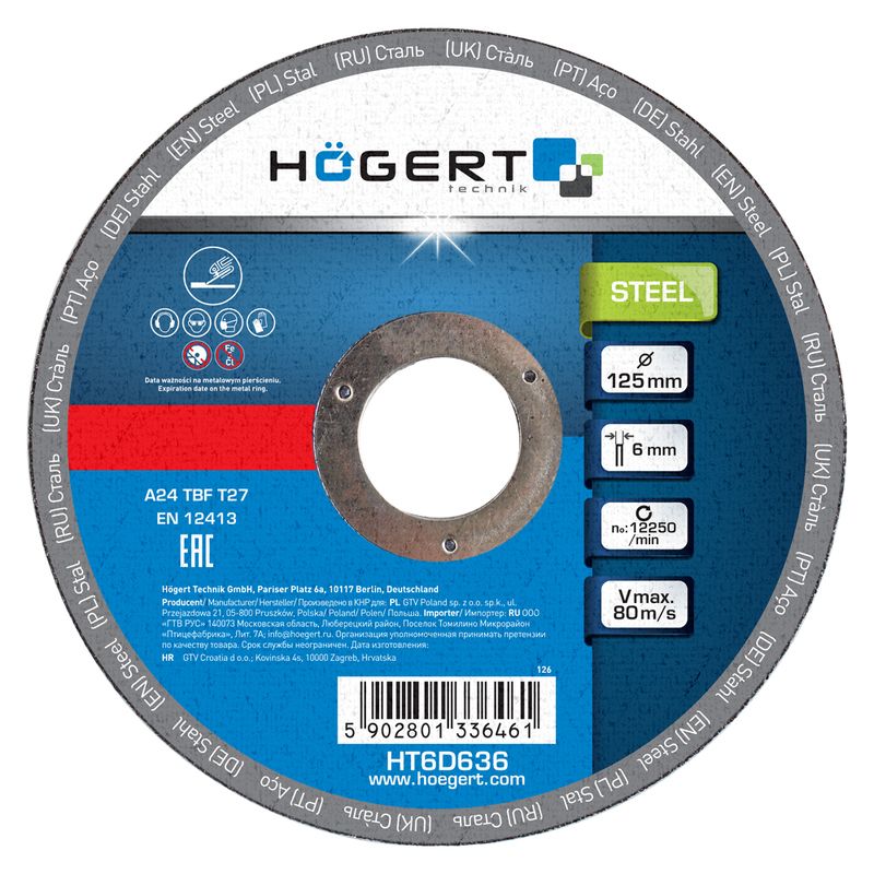 HOEGERT Круги для шліфування металу 125x6,0x22,23 10 шт (HT6D636)