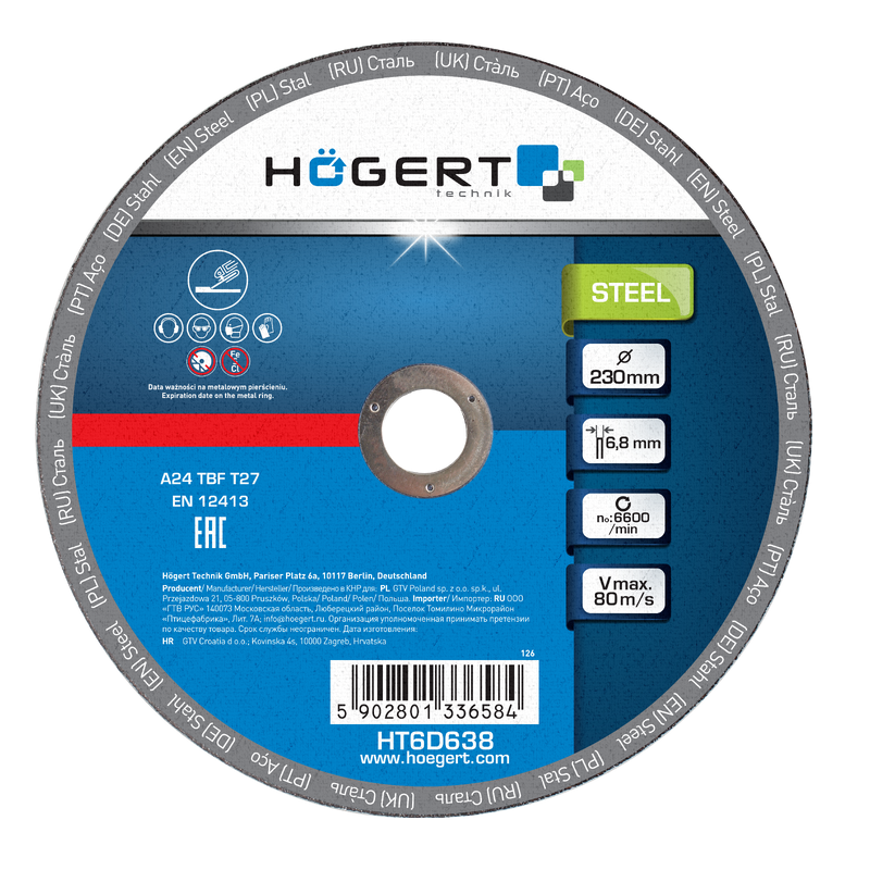 HOEGERT Круги для шліфування металу 230x6,8x22,23 10 шт (HT6D638)
