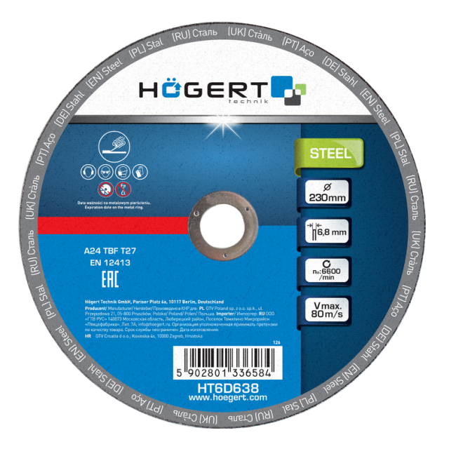 HOEGERT Круги для шліфування металу 230x6,8x22,23 10 шт (HT6D638)