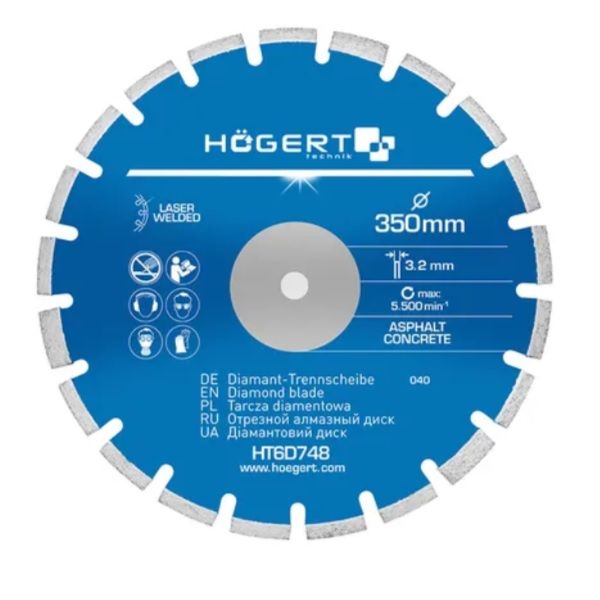 HOEGERT Диск алмазний сегментний 350x25,4 мм асфальт, бетон (HT6D748)