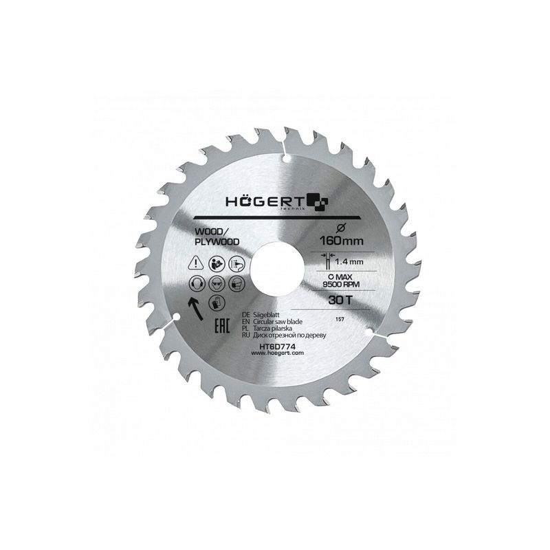 HOEGERT Диск пильний по дереву 160x30x30 Mn65 (HT6D774)