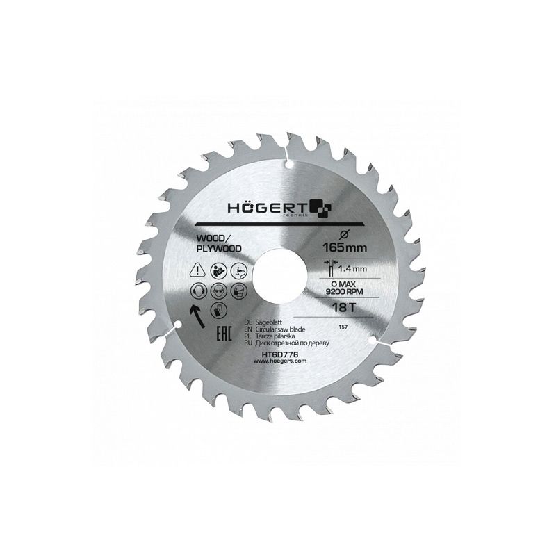 HOEGERT Диск пильний по дереву 165x18Tx30 Mn65 (HT6D776)