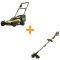 Газонокосарка акумуляторна безщіткова STANLEY FATMAX SFMCMW2651M+SFMCSTB933M