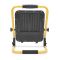 Прожектор світлодіодний STANLEY SXLS37179E