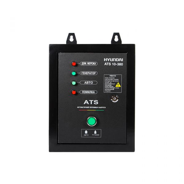 Блок управляющей автоматики Hyundai ATS 10-380 (ATS10-380)
