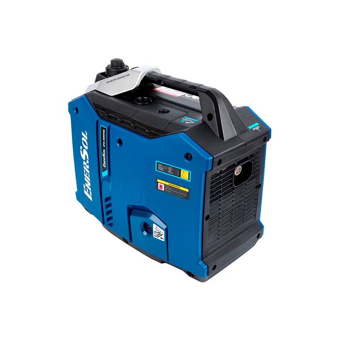 Генератор бензиновий інверторний EnerSol EPG-2000ISQ