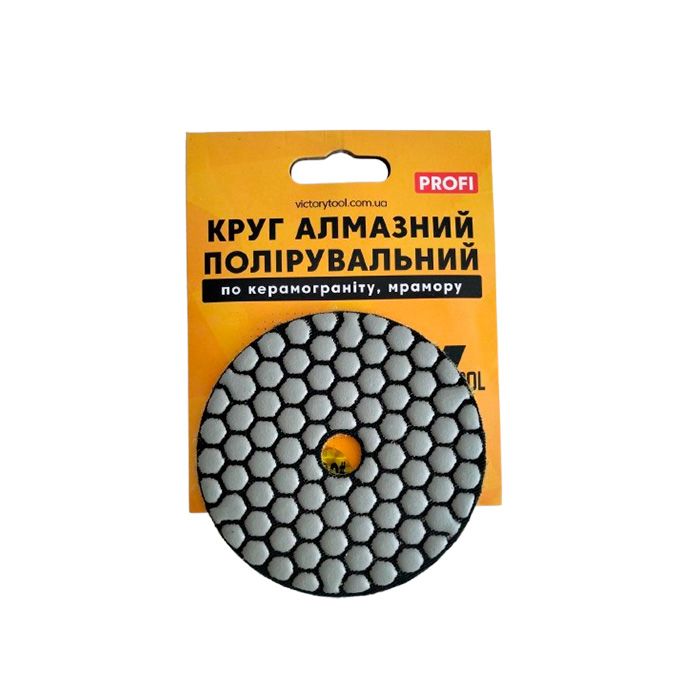 Коло алмазне полірувальне VICTORYTOOL 100мм profi # 150 (VP 150)