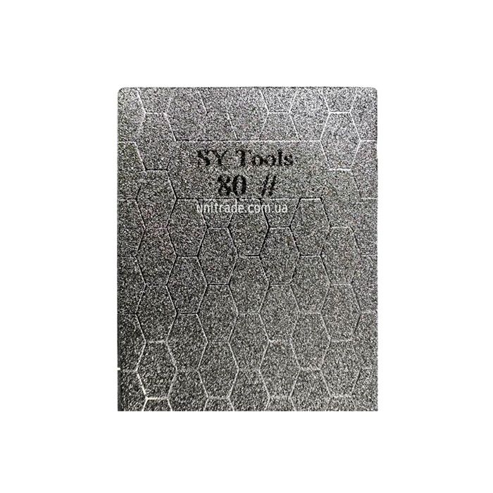 Алмазний (гальванічний) брусок Fixtool №80, тонкий (L0080)