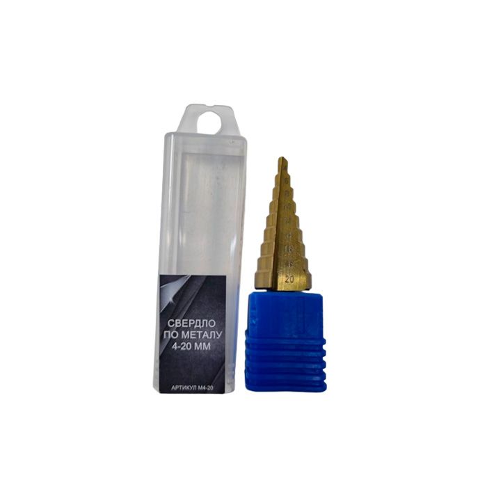 Свердло ступеневе VICTORYTOOL HSS 4-20 мм (М4-20)
