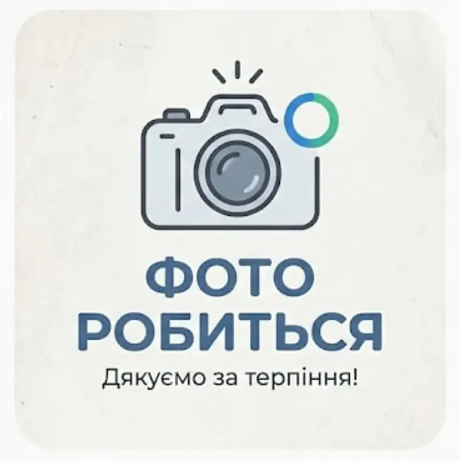 Затиральна машина GTM GRT36-H бензинова двороторна (GRT36-H) (36568)