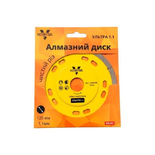 Алмазний диск для плитки УЛЬТРА 1,1 VICTORYTOOL 125 мм 125х1,1х22,23 (Ультра1-1)